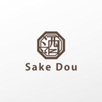 Yukiyo (yukiyo201202)さんのドイツの日本酒輸入会社「Sake Dou」のロゴへの提案