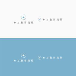D . l a b o (becky_)さんの動物病院「わだ動物病院」のロゴへの提案