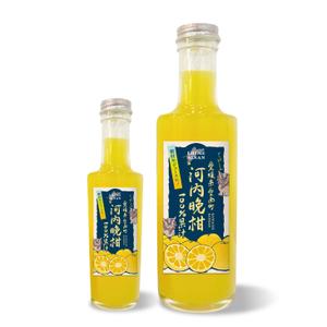 11_design. (Maiko11_design)さんの沖縄県で「100%果汁」でも「割材」としても販売する愛媛県愛南町河内晩柑100%果汁のラベルデザインへの提案