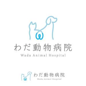 koo2 (koo-d)さんの動物病院「わだ動物病院」のロゴへの提案