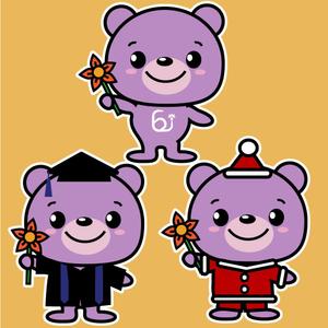 株式会社トリプルエーテクノロジーズ (RYO_kato)さんのオンライン英会話スクールのキャラクターへの提案