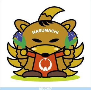 Iguchi7 (iguchi7)さんの栃木県「那須高原」ゆるキャラデザインへの提案