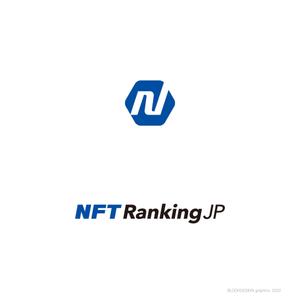 ブロックデザイン (blockdesign)さんのNFTアートのランキングサイトのロゴへの提案