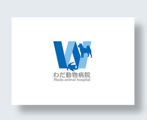 IandO (zen634)さんの動物病院「わだ動物病院」のロゴへの提案