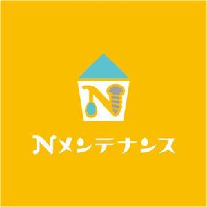 nocco_555 (nocco_555)さんの「Nメンテナンス」のロゴ作成 (商標登録予定なし）への提案