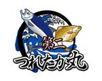technicksさんの釣り船のHP用ロゴ作成への提案