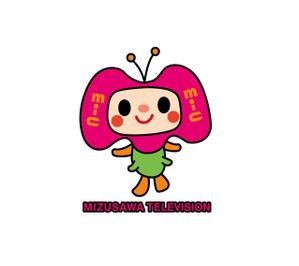 wachiyo70さんのCATV（水沢テレビ）コミュニティチャンネルのキャラクターへの提案