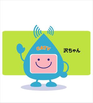 kikujiro (kiku211)さんのCATV（水沢テレビ）コミュニティチャンネルのキャラクターへの提案