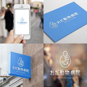 relaxsurf (kaila)さんの動物病院「わだ動物病院」のロゴへの提案