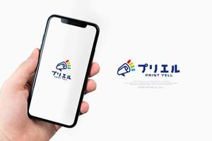 conii.Design (conii88)さんの車屋さんが利用する無料のプリントツールのロゴ (商標登録予定なし)への提案