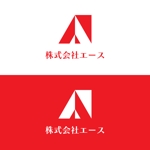 じゅん (nishijun)さんの電気工事、内装業、住宅設備取り付け　株式会社エース・Aの会社のロゴへの提案