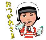 鈴丸 (suzumarushouten)さんの高速道路で働く交通管理隊の愉快なLINEスタンプ制作への提案