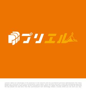tog_design (tog_design)さんの車屋さんが利用する無料のプリントツールのロゴ (商標登録予定なし)への提案
