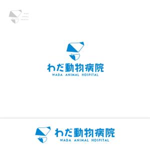 moon.b (john9107)さんの動物病院「わだ動物病院」のロゴへの提案