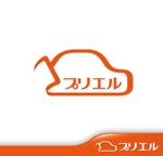 Hiko-KZ Design (hiko-kz)さんの車屋さんが利用する無料のプリントツールのロゴ (商標登録予定なし)への提案