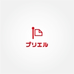 tanaka10 (tanaka10)さんの車屋さんが利用する無料のプリントツールのロゴ (商標登録予定なし)への提案