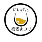 emilys (emilysjp)さんの梅酒イベントのロゴへの提案