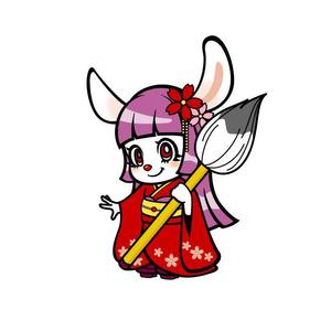 さんの名前入りポエムのキャラクター制作への提案