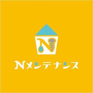 nocco_555 (nocco_555)さんの「Nメンテナンス」のロゴ作成 (商標登録予定なし）への提案