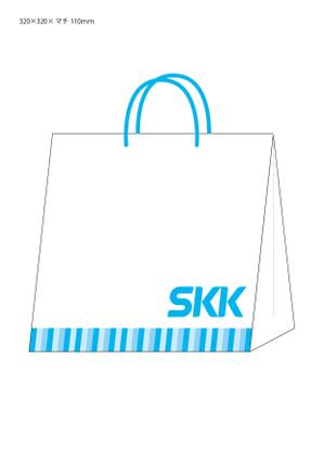 WEdesign (weekendeign1973)さんの備蓄×衛生ブランド『SKK』の紙袋デザインへの提案
