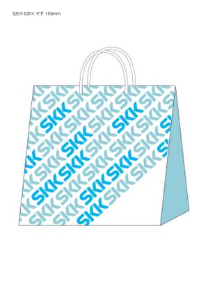 WEdesign (weekendeign1973)さんの備蓄×衛生ブランド『SKK』の紙袋デザインへの提案