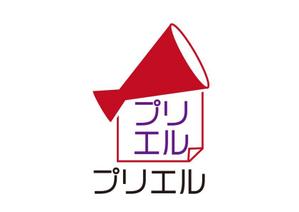 tora (tora_09)さんの車屋さんが利用する無料のプリントツールのロゴ (商標登録予定なし)への提案
