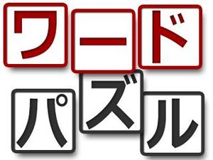 76worksさんのミニゲームアプリのアイコンとタイトル用画像への提案