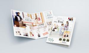 you ()さんの子ども写真スタジオのチラシ広告への提案
