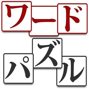 76worksさんのミニゲームアプリのアイコンとタイトル用画像への提案