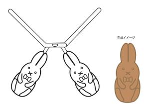 kazunoko (meg0202)さんのたい焼きの鯛の代わりにウサギを用いて焼き型を作りますへの提案