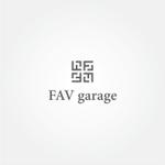 tanaka10 (tanaka10)さんのレンタルガレージ「FAV garage」のブランドロゴ制作への提案