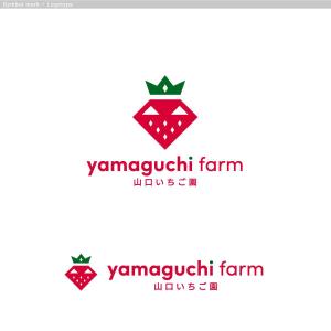 cambelworks (cambelworks)さんの山口いちご園「yamaguchi farm」のロゴ作成依頼への提案