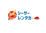 SHIORI-T (shiori-t)さんのレンタカーショップ【シーサーレンタカー】のロゴへの提案