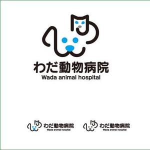 kora３ (kora3)さんの動物病院「わだ動物病院」のロゴへの提案