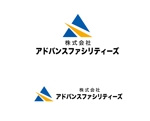 tukasagumiさんの株式会社アドバンスファシリティーズのロゴへの提案