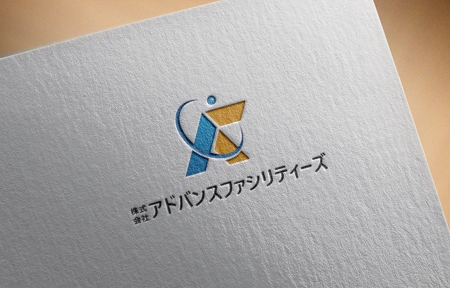 haruru (haruru2015)さんの株式会社アドバンスファシリティーズのロゴへの提案