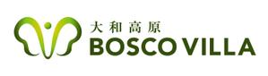 さんの「大和高原　Bosco Villa」ロゴ製作依頼への提案