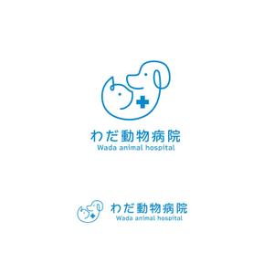 スタジオきなこ (kinaco_yama)さんの動物病院「わだ動物病院」のロゴへの提案