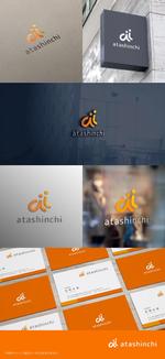 shirokuma_design (itohsyoukai)さんの個人事業コンサル業「atashinchi」のロゴへの提案