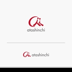 MIND SCAPE DESIGN (t-youha)さんの個人事業コンサル業「atashinchi」のロゴへの提案