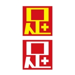 kcd001 (kcd001)さんの漢字の「足」と赤十字の「十字架」を使用した文字ロゴ。への提案