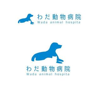 marukei (marukei)さんの動物病院「わだ動物病院」のロゴへの提案