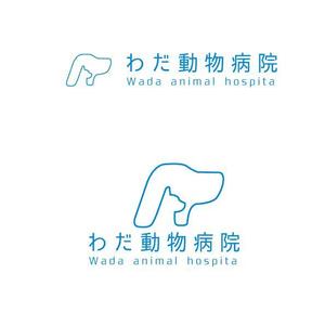 marukei (marukei)さんの動物病院「わだ動物病院」のロゴへの提案