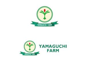 supporters (tokyo042)さんの山口いちご園「yamaguchi farm」のロゴ作成依頼への提案