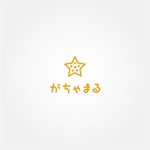 tanaka10 (tanaka10)さんの新規WEBサービスのロゴ作成への提案