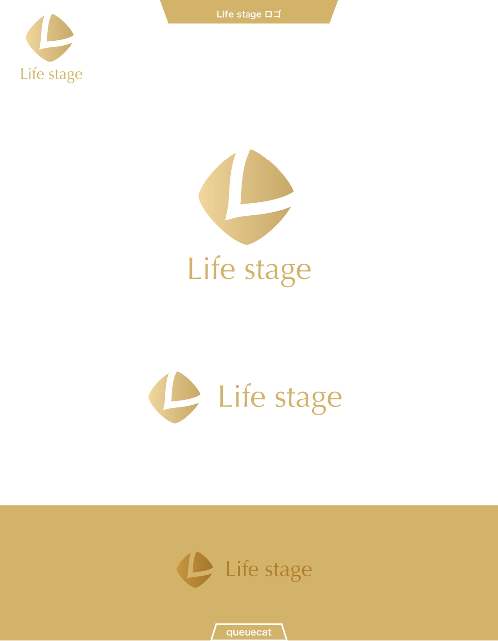 Life stage1_1.jpg