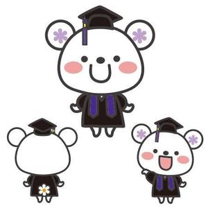 CHIHUAHUA BASE (tae1182)さんのオンライン英会話スクールのキャラクターへの提案