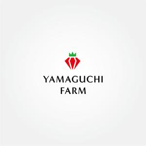 tanaka10 (tanaka10)さんの山口いちご園「yamaguchi farm」のロゴ作成依頼への提案