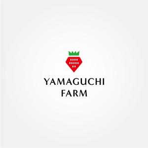 tanaka10 (tanaka10)さんの山口いちご園「yamaguchi farm」のロゴ作成依頼への提案