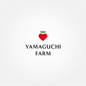 tanaka10 (tanaka10)さんの山口いちご園「yamaguchi farm」のロゴ作成依頼への提案